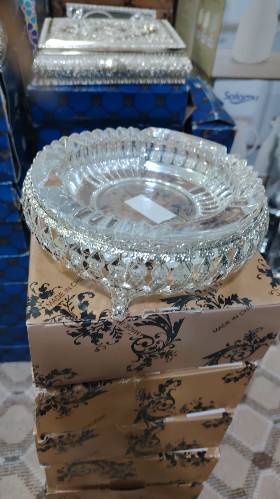طفايه فاخره
